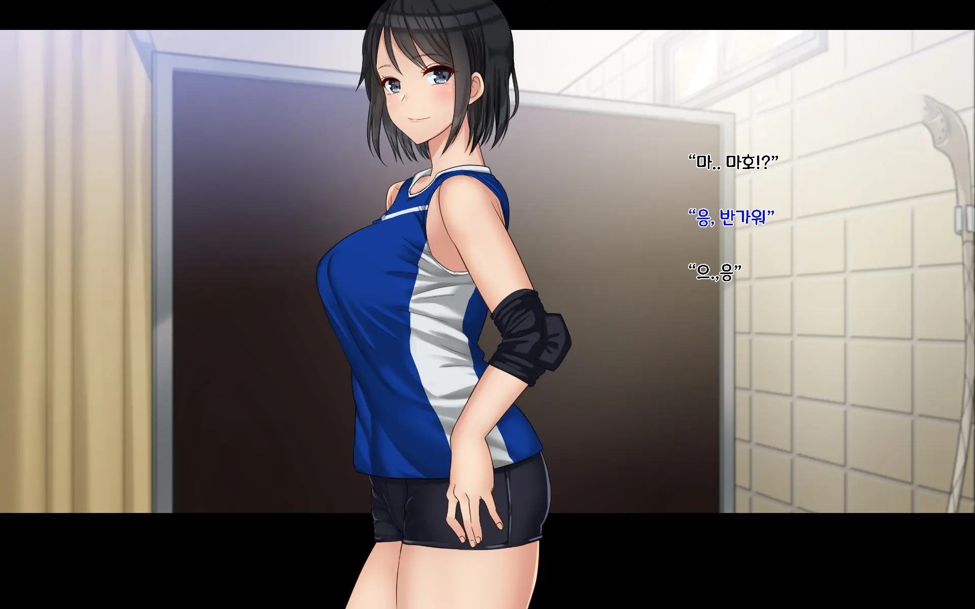Chinpo Arai Bu! | 친포☆아라이부